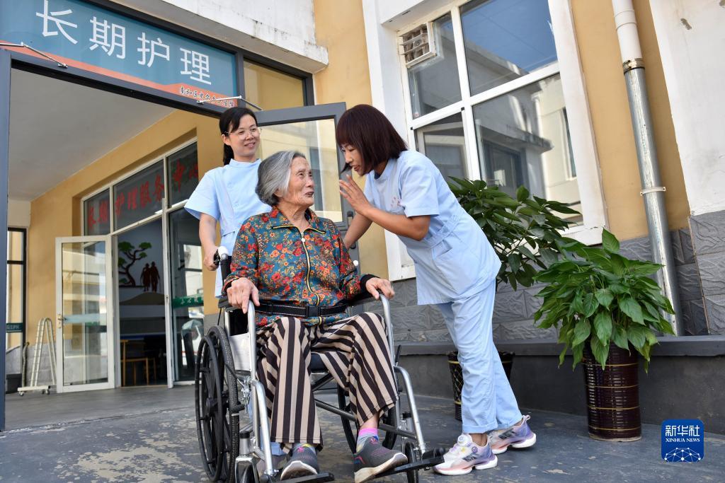 威尼斯城充值